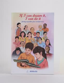 If I Can Dream It, I Can Do It – Volume 1