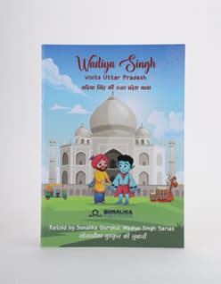 Wadiya Singh Visits Uttar Pradesh