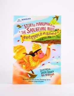 Story Of Hanuman Ji And The Sanjeevani Booti