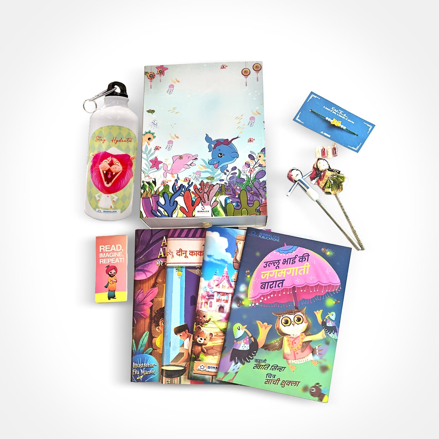 Sonalika Publications Rakhi Gift Box for Kids | Books, Rakhi & Gifts